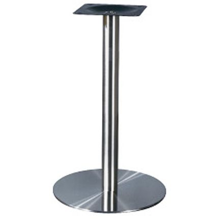 VESPER II (Ø45cm Stainless Steel) Table Leg