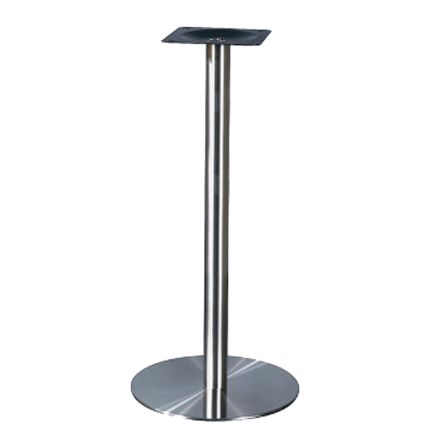 OISTIN (Ø45cm Stainless Steel) Bar Table Leg