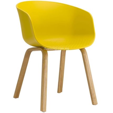 AAC22 ABOUT A CHAIR (Yellow replica)*