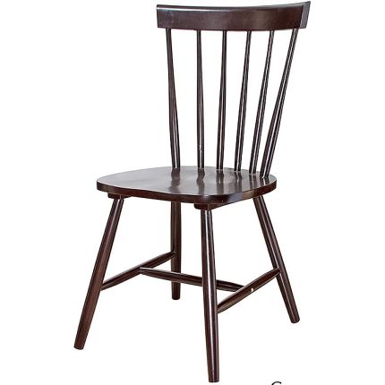 SALT (Rubberwood - Cappuccino) Side Chair (replica)