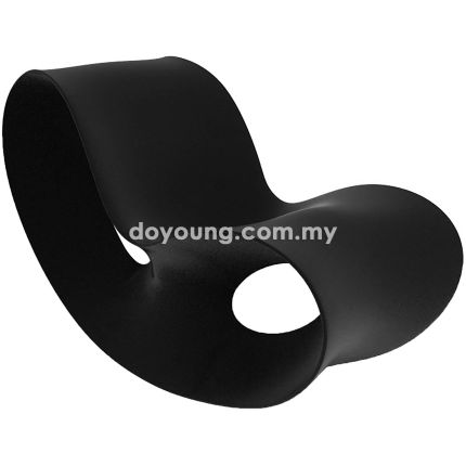 ATTICA (59cm PP - Black) Rocking Chair
