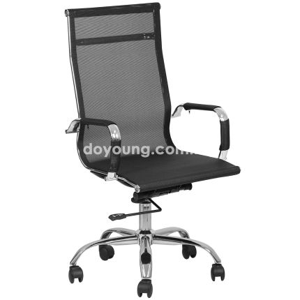 Eames MESH High Back Executive Chair - ↕ adj. & 360° (replica)