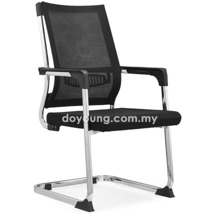 KEATING (Mesh) Visitor Chair