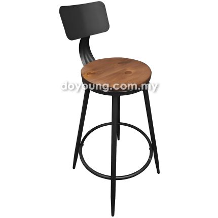 STARB*CKS (SH75cm Wooden Seat) Bar Chair