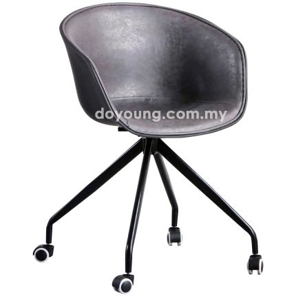 ABOUT A CHAIR AAC24 III (58cm Faux Leather) Office Chair (replica)