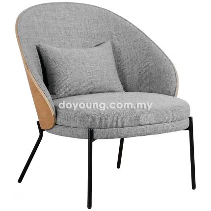 ARUNA (68cm Upholstered) Lounge Chair