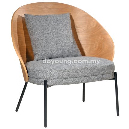 ARUNA (68cm Wooden) Lounge Chair
