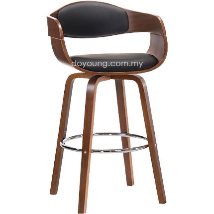 GEORGY (SH71.5cm Walnut) 360° Swivel Bar Chair