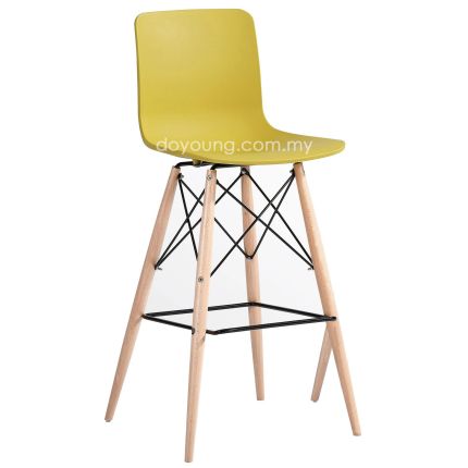 HAL DSW (SH73.5cm Yellow Green) Bar Chair