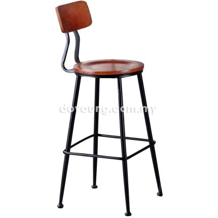 COPINE II (SH75cm) Bar Chair 