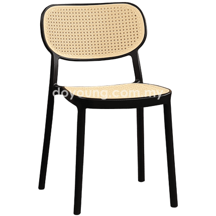 CAMARA PP II (PP Rattan - Black) Stackable Side Chair