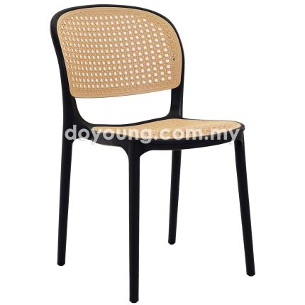 CAMARA PP V (PP Rattan - Black) Stackable Side Chair