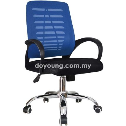 CAMERO (Blue) Low Back Office Chair - ↕ adj. (PG ONLY)