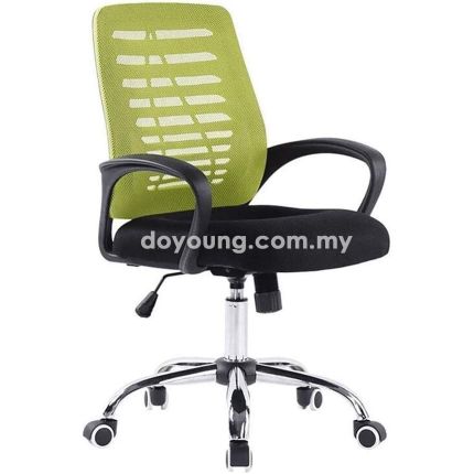 CAMERO (Green) Low Back Office Chair - ↕ adj. (PG ONLY)