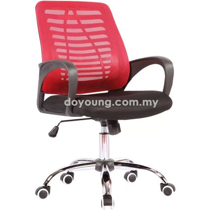 CAMERO (Red) Low Back Office Chair - ↕ adj. (PG ONLY)