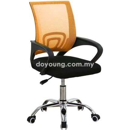 CAMION II (Orange) Low Back Office Chair - ↕ adj. 