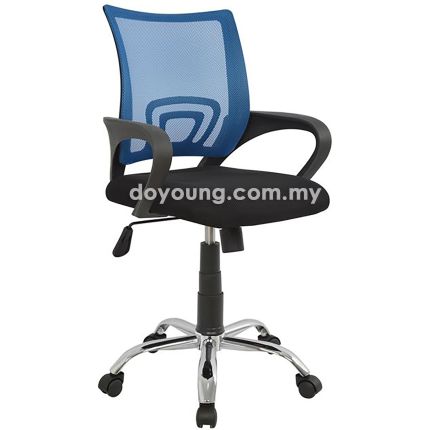 CAMION II (Blue) Low Back Office Chair - ↕ adj. 