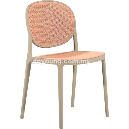 CANARY (PP Rattan - Brown) Stackable Side Chair