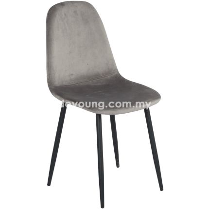 Eames S1 IV (Velvet) Side Chair