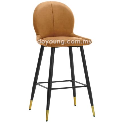 CHOINS (SH74cm Brown) Bar Chair