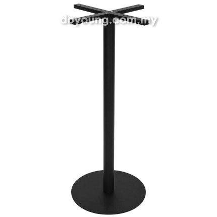 OISTIN (Ø45H102cm Metal) Bar Table Leg (CUSTOM)