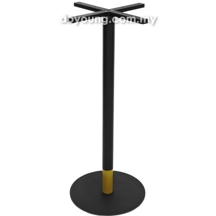 OISTIN (Ø45H102cm Metal+SS304) Bar Table Leg (CUSTOM)
