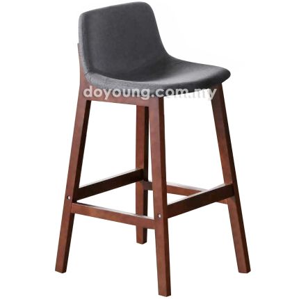 VENTURA II (SH73cm Reddish Dark Brown) Bar Chair*