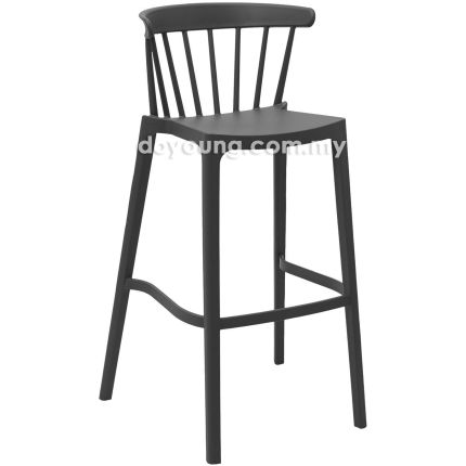 DAKOTA II (SH76cm - Dark Grey) Stackable Bar Chair*
