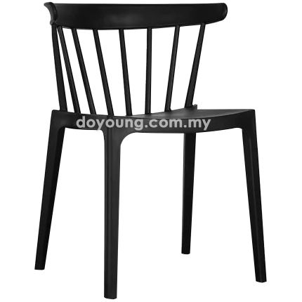 DAKOTA II (PP - Dark Grey) Stackable Side Chair*