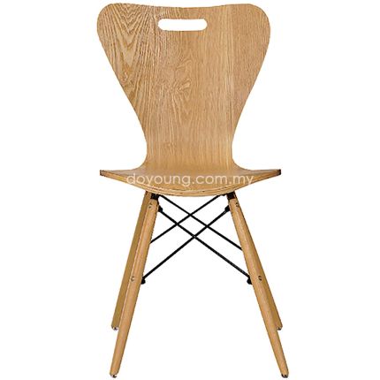 MODEL 3107 x Eames (Oak) Side Chair (EXPIRING)