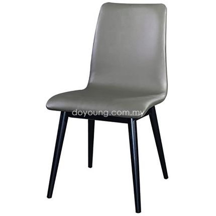 TORDIS II (Faux Leather) Side Chair