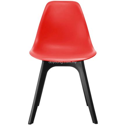Eames P1 (PP Leg) Side Chair (Red PP replica)*