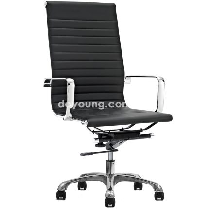 Eames RIBBED (Faux Leather) High Back Executive Chair (replica)