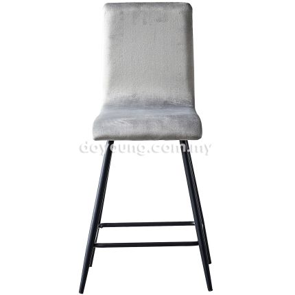 TORDIS (SH62cm Grey) 360° Swivel Counter Chair 