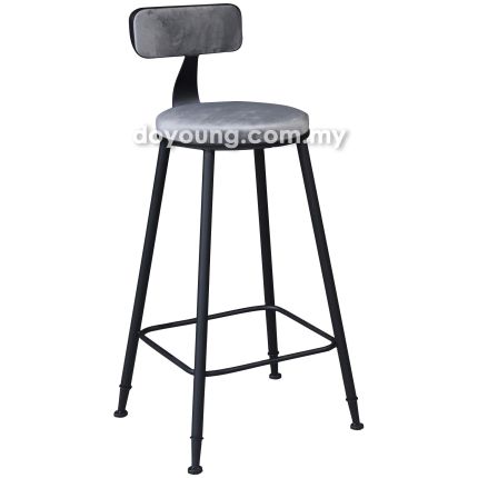 STARB*CKS (SH76cm Upholstered Seat) Bar Chair