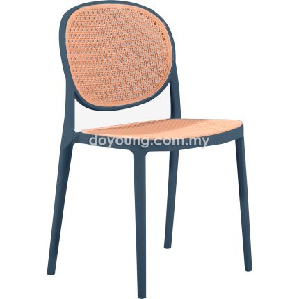 CANARY (PP Rattan - Blue) Stackable Side Chair