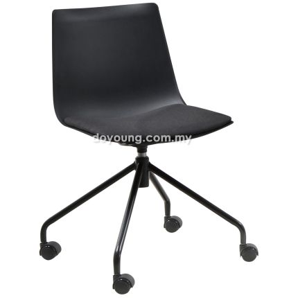 BARIUS (Black) Office Chair