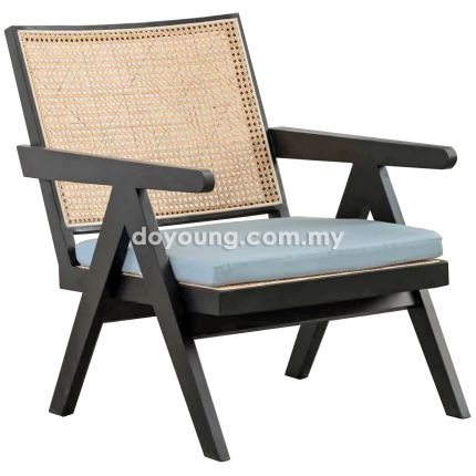 GRITTA II (67cm Rattan) Lounge Chair