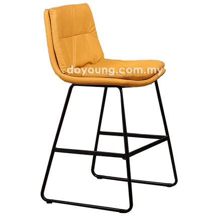 HALDAR II (SH65cm Yellow) Counter Chair 