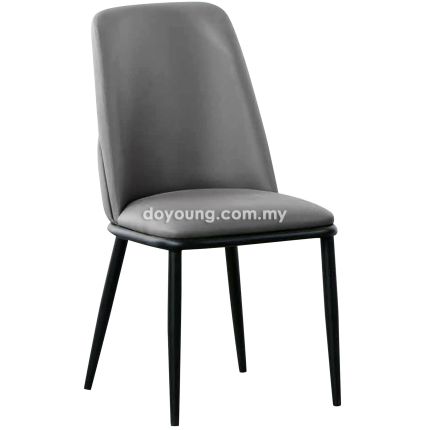 HARICOT (Faux Leather) Side Chair