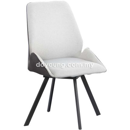 HARVOR (Microfibre - Light Grey) Side Chair