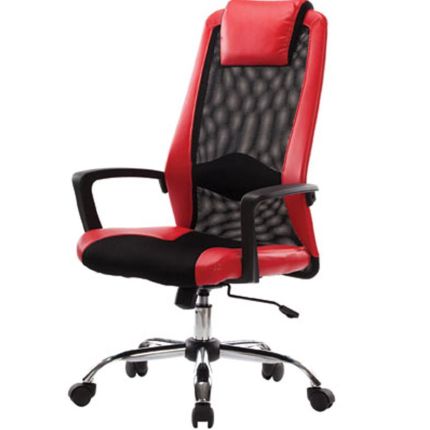 JERETT Red High Back Office Chair