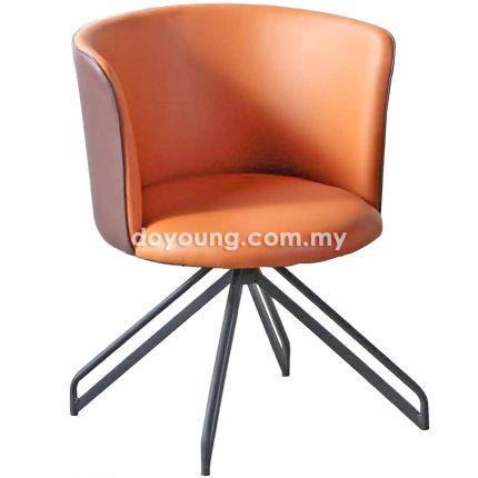 ICARUS (Faux Leather) Armchair