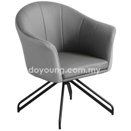 ICHIGO (65cm Faux Leather) Armchair