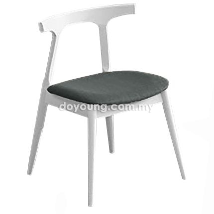 ILLUNA II (White, Dark Grey) Side Chair
