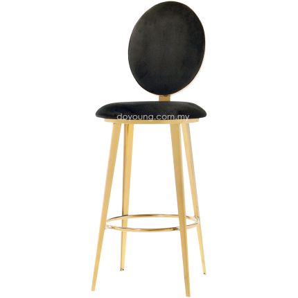BARON (SH76cm Gold) Bar Chair