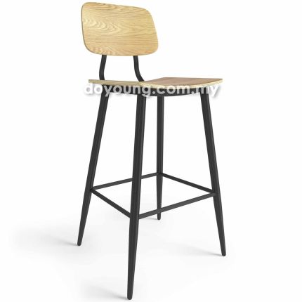 COPINE (SH75cm) Bar Chair (MOQ20pcs CUSTOM)