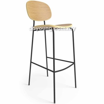 WILMA (SH75cm) Bar Chair (CUSTOM)