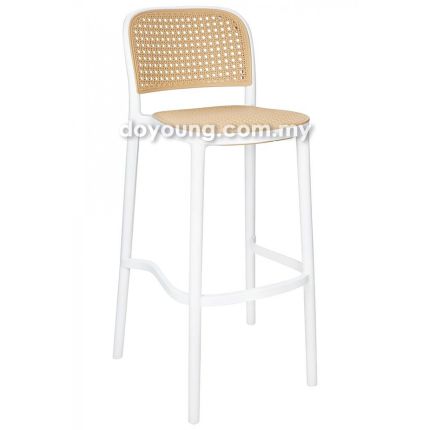 CAMARA PP III (SH75cm - White) Stackable Bar Chair*