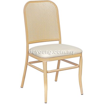 CAMARA Metal IV (PE Rattan) Side Chair
